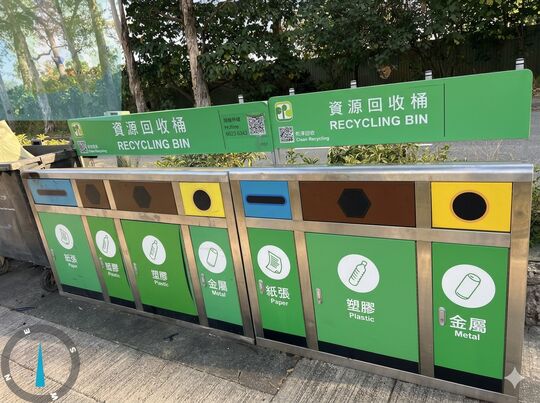 Ting Kok Road Lamp Post No. AE0685 Ting Kok Village