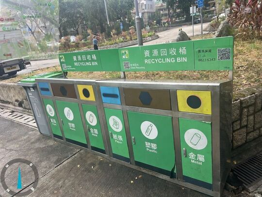 雞嶺村垃圾收集站 (N-152)