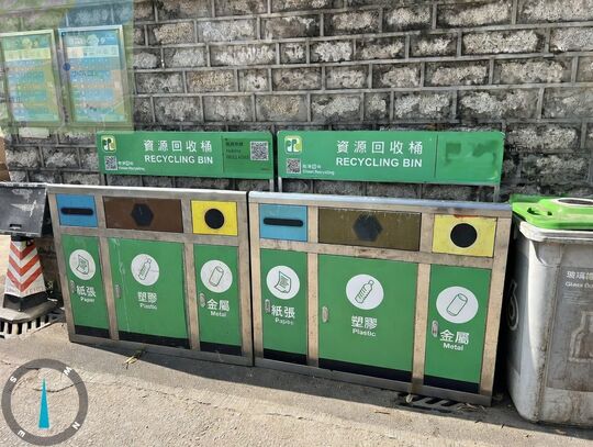 相思湾垃圾站 (SK-35)