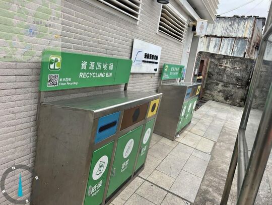 菠蘿輋路(1)垃圾站 ( SK-56 )