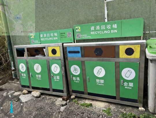 碧水新村垃圾站 (SK-41)，碧水新村互助委员会近灯柱 VA3494-9