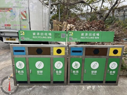 菠萝輋新村儿童院站 (SK-53)，菠萝輋新村5号对面近灯柱M2950-7