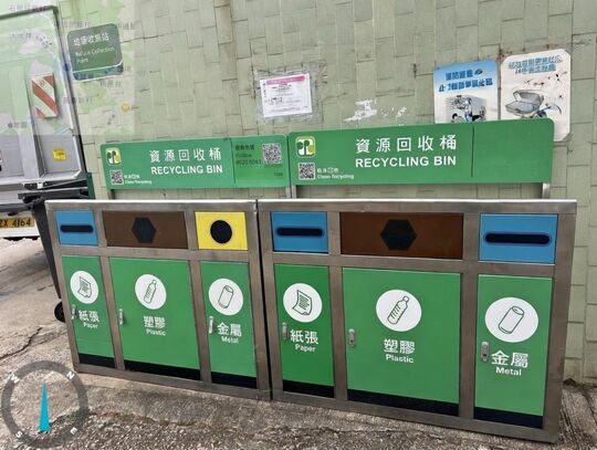 紅花村垃圾站 (SK-78)，紅花村13號側近旱廁SK-54側