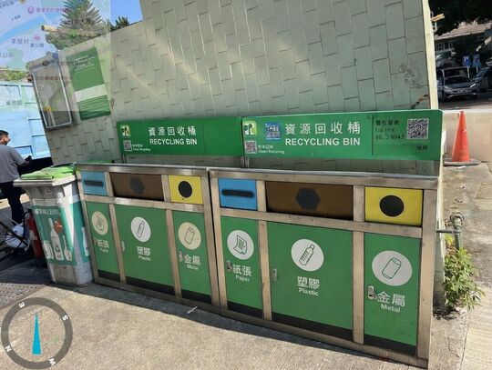 沙田豐石街垃圾站旁