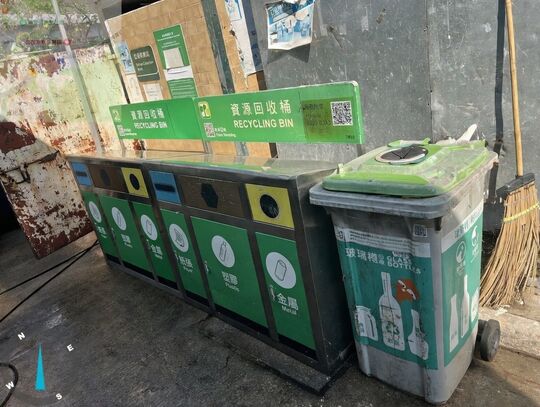 多石村垃圾收集站 (ST-41)