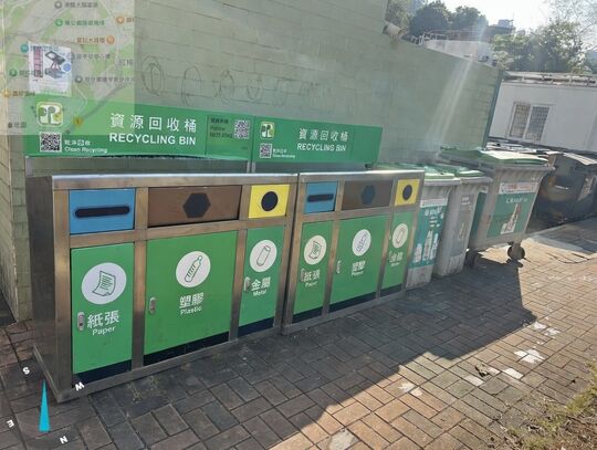 富健街垃圾收集站 (ST-3)