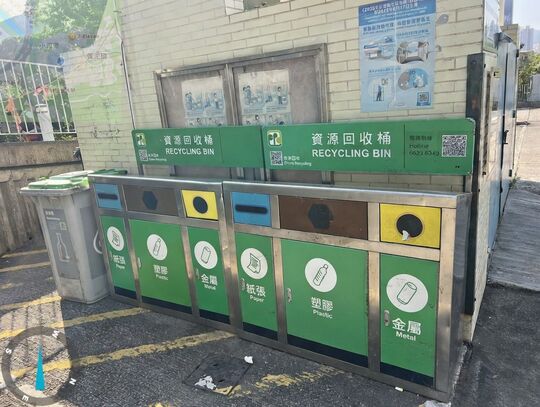 Sheung Siu Lek Yuen Village RCP (ST-69)