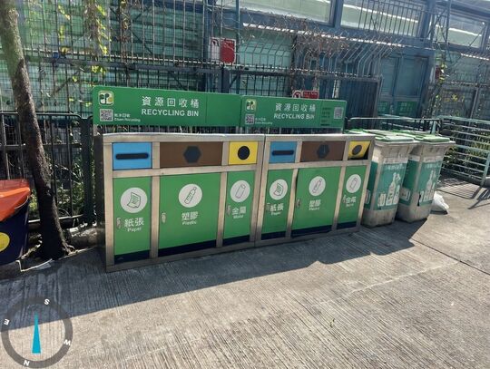 Open space outside 24 Ha Wo Che Village near L/P: VA 7233