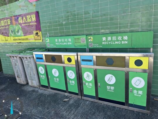 Tai Po Mei Tsuen (1)