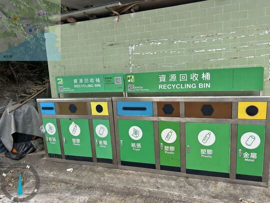 青怡街垃圾收集站側(近青山別墅)