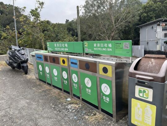 Yeung Tsing Road (near lamp post H3020)