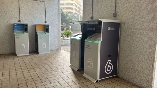 逸東 (二)邨 居逸樓