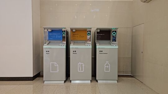 荷里活廣場M層