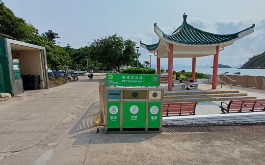 RCP at side of Tung Wan Barbecue Area, Peng Chau
