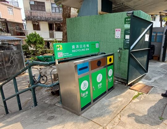 RCP (PC-1) at side of 4, Kui King Street, Peng Chau