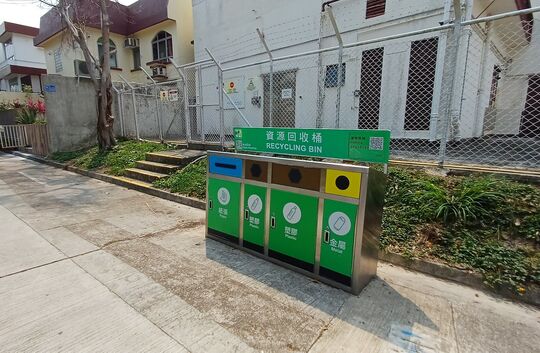 Outside Seaview Garden, Peng Chau