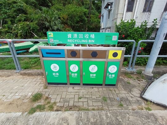 In front of 11 Wing Tung Street, Tung Wan, Peng Chau