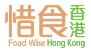 惜食專題