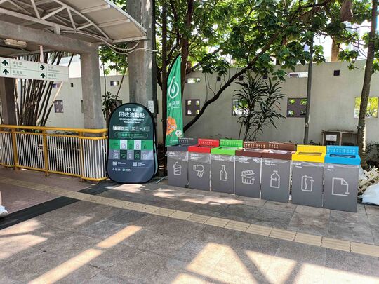 Public area outside Chung On Shopping Centre