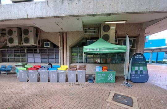 Open area of no. 21-23, G/F, Chu Fung House, Fung Tak Estate, Wong Tai Sin