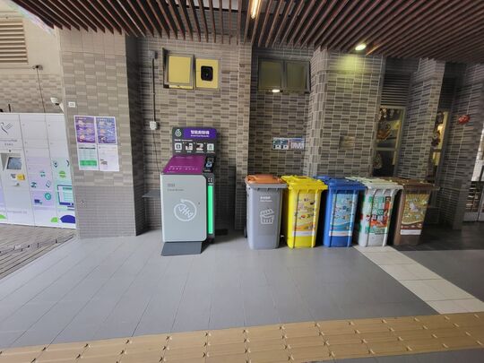 龙逸邨 康龙楼