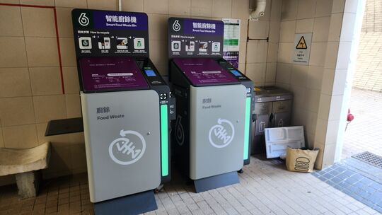 观龙楼 A座与B座之间