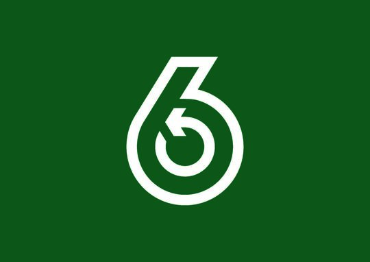 屯门恒富街近青松侯宝垣中学行人路空地位置