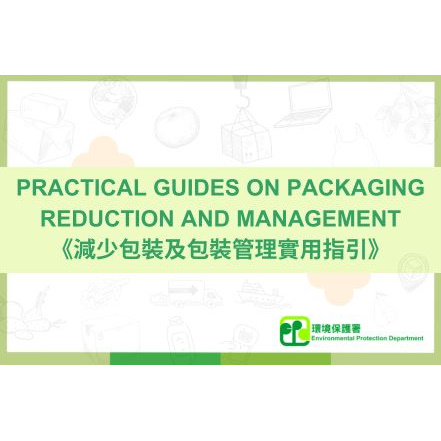 Packaging Reduction Tips for Different Sectors