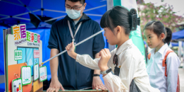 Green Outreach and Green Outreach Volunteer Programme thumbnail